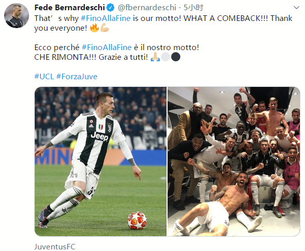 阿斯：孙兴慜离开后，热刺将罗德里戈视为左边路首选