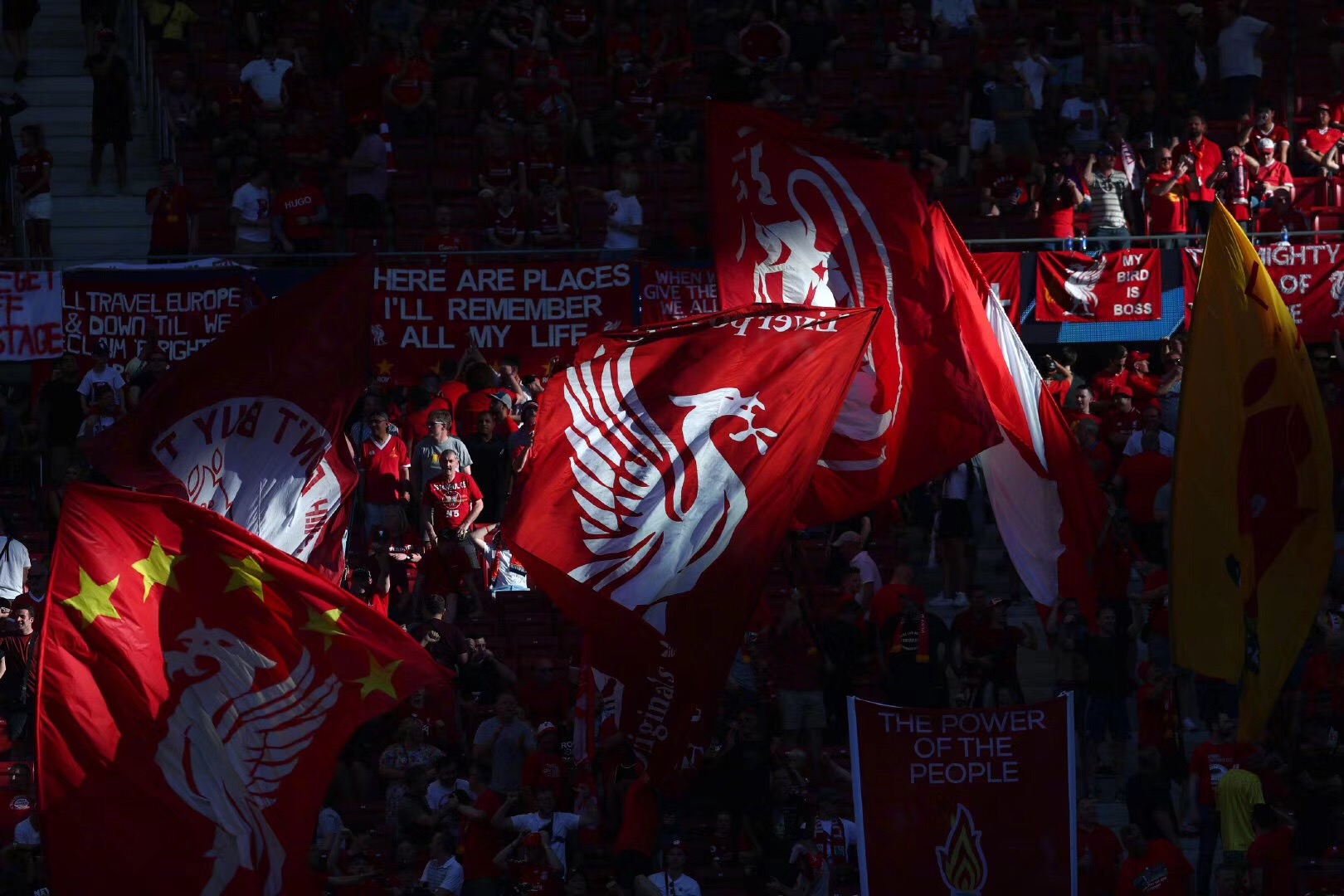 早报：一夜倒退11年