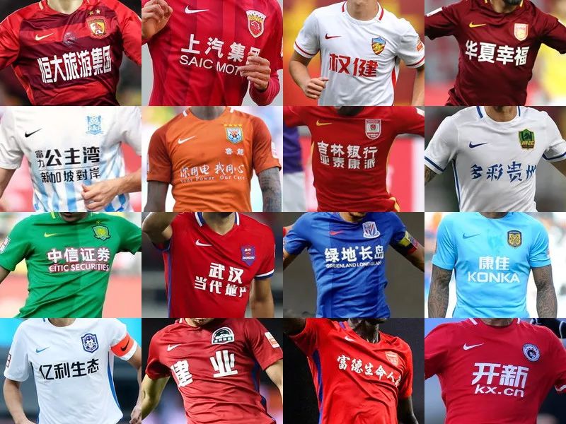 篮球火箭球队战术布置调整